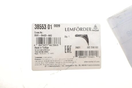 Рычаг передней подвески lemforder 3855301