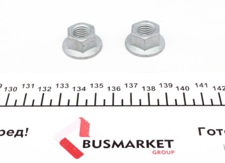 Рычаг задней подвески lemforder 3625601