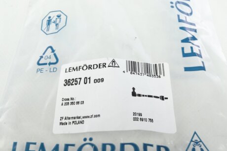 Рычаг задней подвески lemforder 3625701