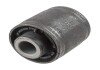 Сайлентблок HYUNDAI/KIA ix35/Santa Fe/Sonata/Optima \'\'R \'\'10-15 lemforder ""4443501"