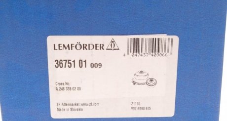 Сайлентблок переднього важеля lemforder 3675101