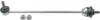 Стійка (тяга) стабілізатора передня Lemforder 2538601 (фото 1)