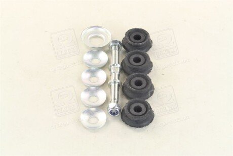 Стойка (тяга) стабилизатора передняя lemforder 3528601