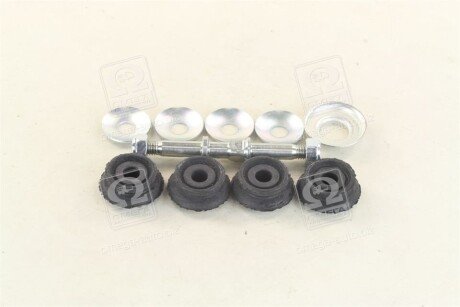 Стойка (тяга) стабилизатора передняя lemforder 3528601