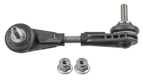 Задняя стойка стабилизатора lemforder 4488701