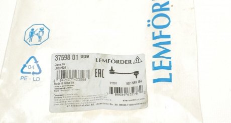 Стойка (тяга) стабилизатора передняя lemforder 3759801