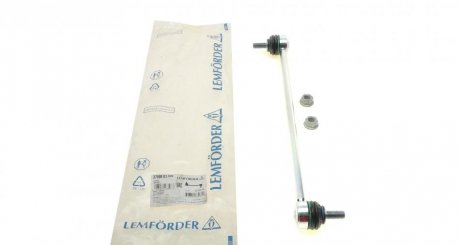 Стойка (тяга) стабилизатора передняя lemforder 37598 01
