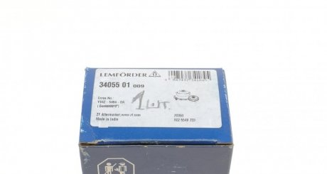 Втулка (резинка) переднего стабилизатора lemforder 3405501