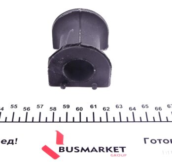 Втулка (резинка) переднего стабилизатора lemforder 4217701