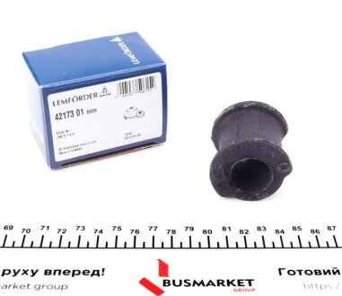 Втулка заднего стабилизатора lemforder 4217301 на Фольксваген Транспортер т5
