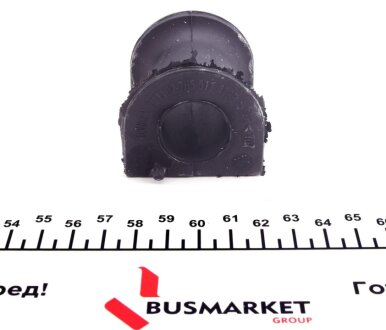 Втулка заднего стабилизатора lemforder 4217401