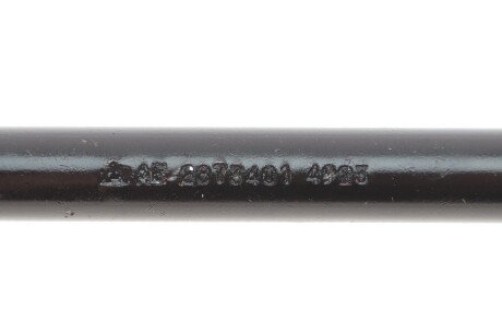 Задняя стойка стабилизатора lemforder 2873401