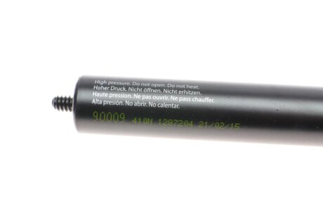 Амортизатор багажника lesjofors 8004207