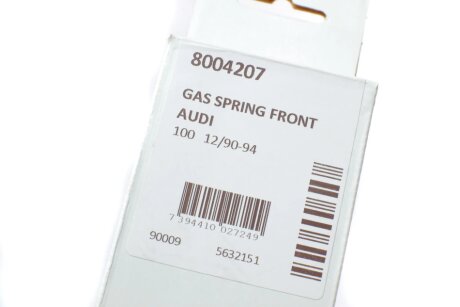 Амортизатор багажника lesjofors 8004207