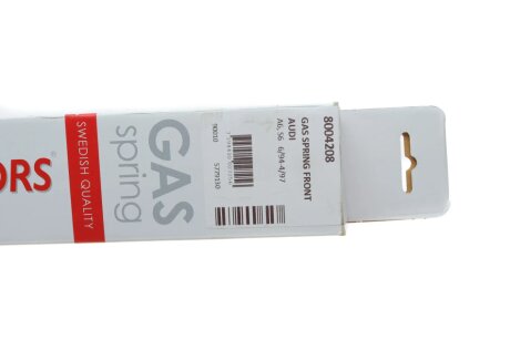 Амортизатор багажника lesjofors 8004208