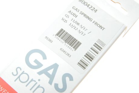 Амортизатор капота lesjofors 8004224