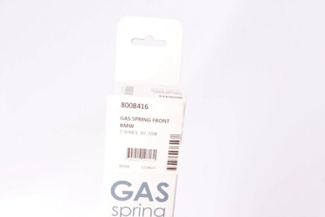 Амортизатор багажника lesjofors 8008416