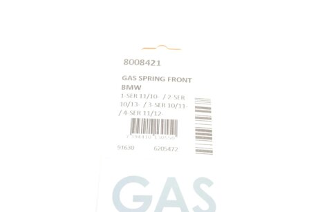 Амортизатор капота lesjofors 8008421