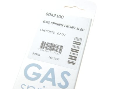 Амортизатор багажника lesjofors 8042100