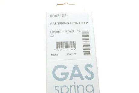 Амортизатор багажника lesjofors 8042102