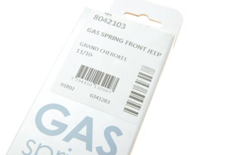 Амортизатор капота lesjofors 8042103