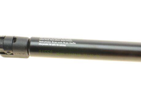 Амортизатор капота lesjofors 8044206