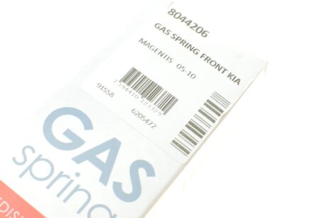 Амортизатор капота lesjofors 8044206