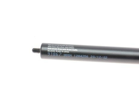 Амортизатор капота lesjofors 8056826