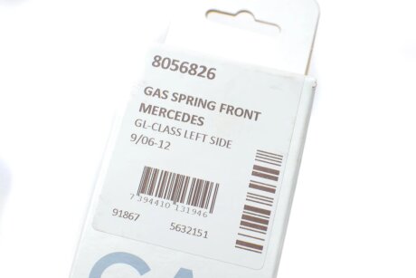 Амортизатор капота lesjofors 8056826