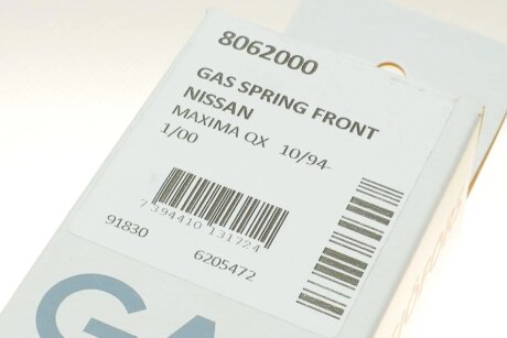 Амортизатор капота lesjofors 8062000