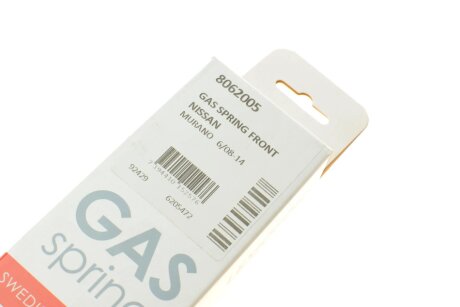 Амортизатор капота lesjofors 8062005