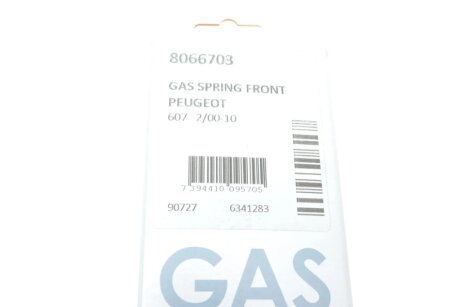 Амортизатор багажника lesjofors 8066703