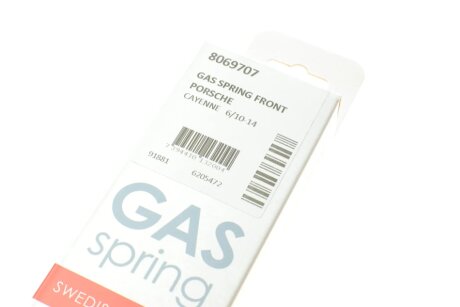 Амортизатор капота lesjofors 8069707