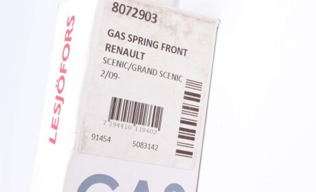 Амортизатор капота lesjofors 8072903