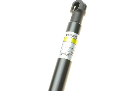 Амортизатор багажника lesjofors 8075701