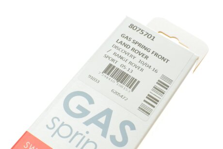 Амортизатор багажника lesjofors 8075701