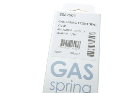 Амортизатор капота lesjofors 8082904