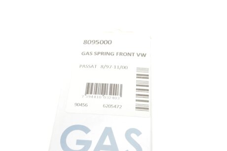 Амортизатор багажника lesjofors 8095000