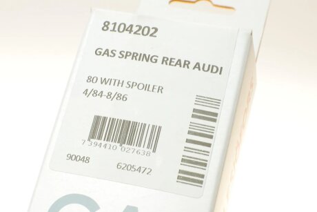 Амортизатор багажника lesjofors 8104202