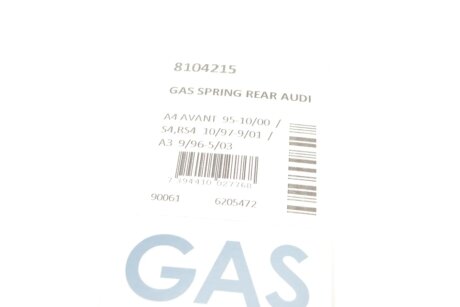 Амортизатор багажника lesjofors 8104215