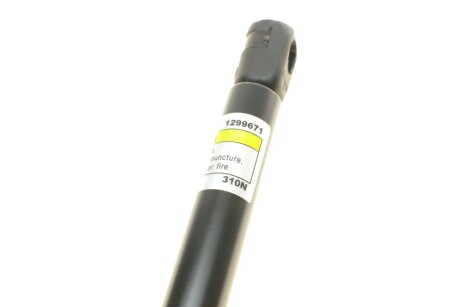 Амортизатор багажника lesjofors 8104224