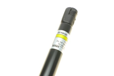 Амортизатор багажника lesjofors 8104224