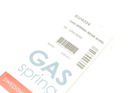 Амортизатор багажника lesjofors 8104224