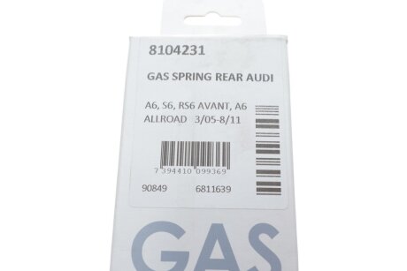 Амортизатор багажника lesjofors 8104231