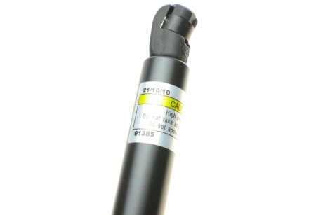 Амортизатор багажника lesjofors 8104245