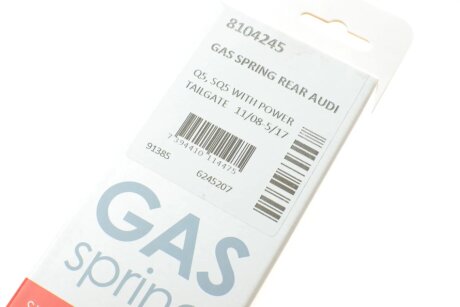 Амортизатор багажника lesjofors 8104245