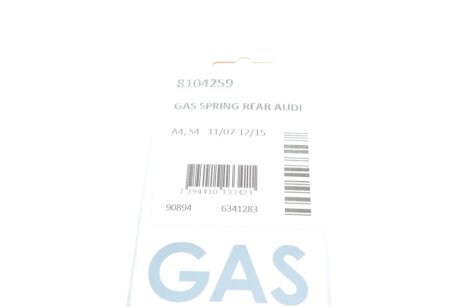 Амортизатор багажника lesjofors 8104259