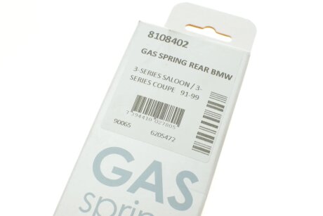 Амортизатор багажника lesjofors 8108402