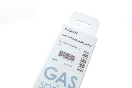 Амортизатор багажника lesjofors 8108423