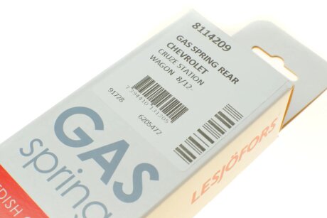 Амортизатор багажника lesjofors 8114209